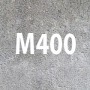 ТОварный бетон м400