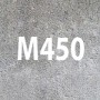 Товарный бетон м450