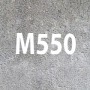Товарный бетон м500